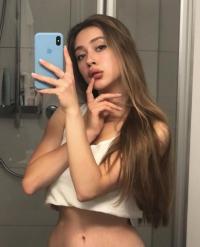 Bakırköy Escort Alice ile Unutulmaz Bir Deneyim